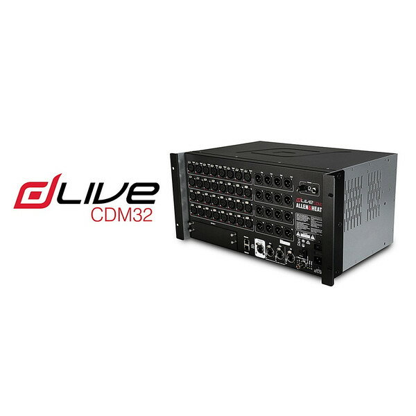 ALLEN&HEATH（A&H）/アレン＆ヒース（アレヒ）　dLive C Class　MixRack　CDM32