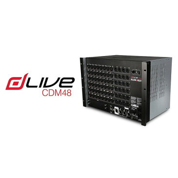 ALLEN&HEATH（A&H）/アレン＆ヒース（アレヒ）　dLive C Class　MixRack　CDM48