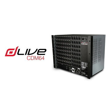 ALLEN&HEATH（A&H）/アレン＆ヒース（アレヒ）　dLive C Class　MixRack　CDM64