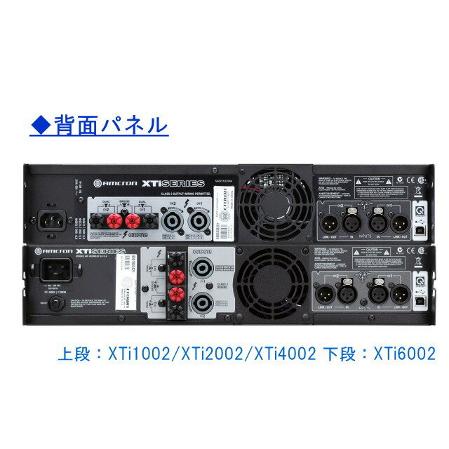 ��CROWN/���饦���XTi2 Series �ѥ����� XTi2002��AMCRON/���९����