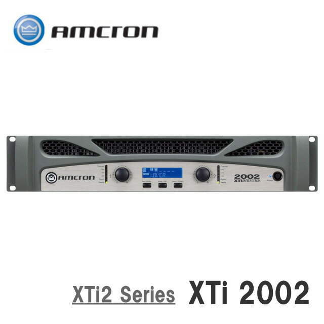 【CROWN/クラウン】XTi2 Series パワーアンプ XTi2002　AMCRON/アムクロン