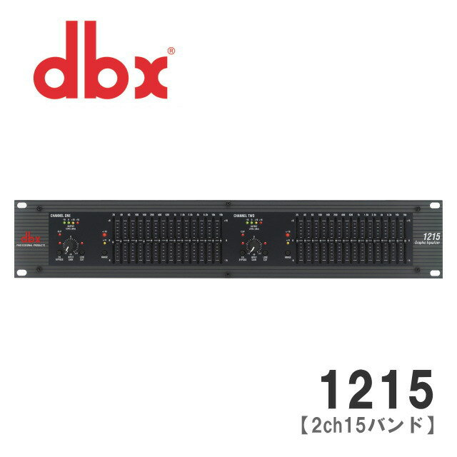 dbx12152ch 15Хɥեå饤