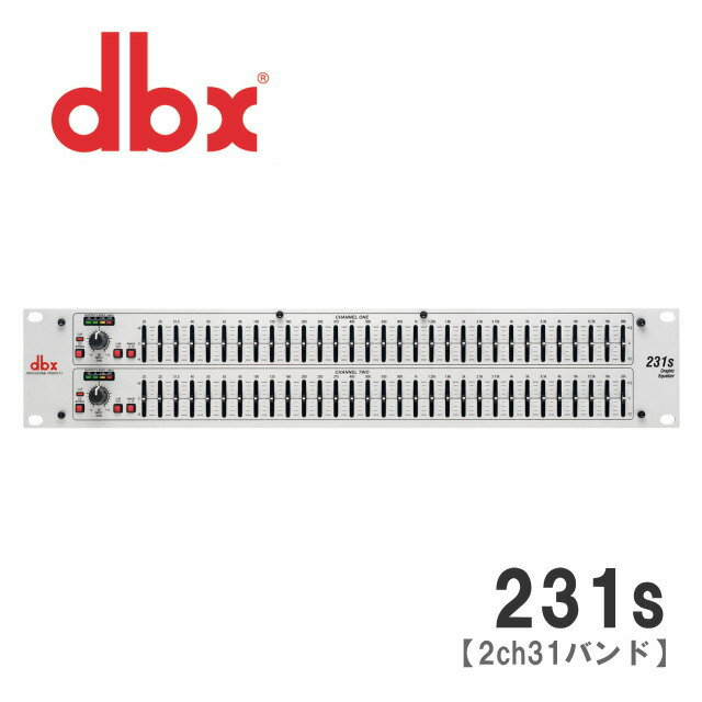 楽天市場】dbx 231sの通販 楽天市場】dbx 231sの通販