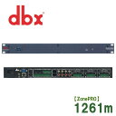 dbx ZonePRO1261m ゾーン制御マルチプロセッサー