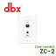 dbx　ZC-2　DriveRack 220i/260/4800/4820、ZonePRO用ゾーンコントローラー