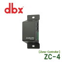 dbx ZC-4 DriveRack 220i/260/4800/4820、ZonePRO用ゾーンコントローラー