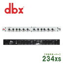 dbx 234xs クロスオーバー