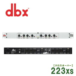 dbx 　223xs　クロスオーバー