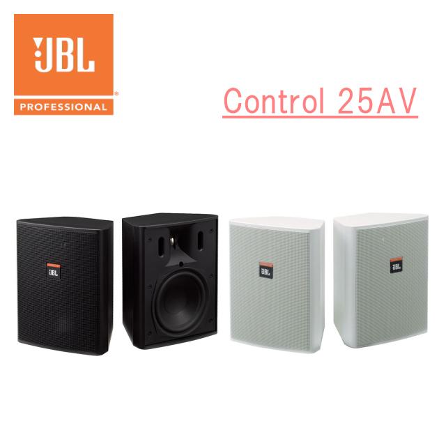 JBL 小型2-Way フルレンジ スピーカー 2本1組 Control 25 AV