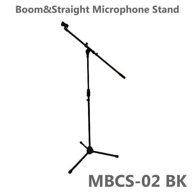 マイクスタンドブーム・ストレート兼用　MBCS-02　BK（黒色）