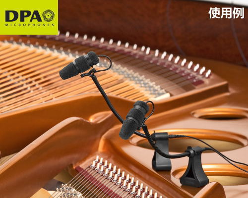 楽天市場】dpa マイク 価格の通販 楽天市場】dpa マイク 価格の通販