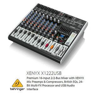 BEHRINGER/べリンガー X1222USB XENYX USBオーディオインターフェース搭載 アナログ ミキサー