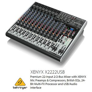 BEHRINGER/べリンガー　X2222USB XENYX