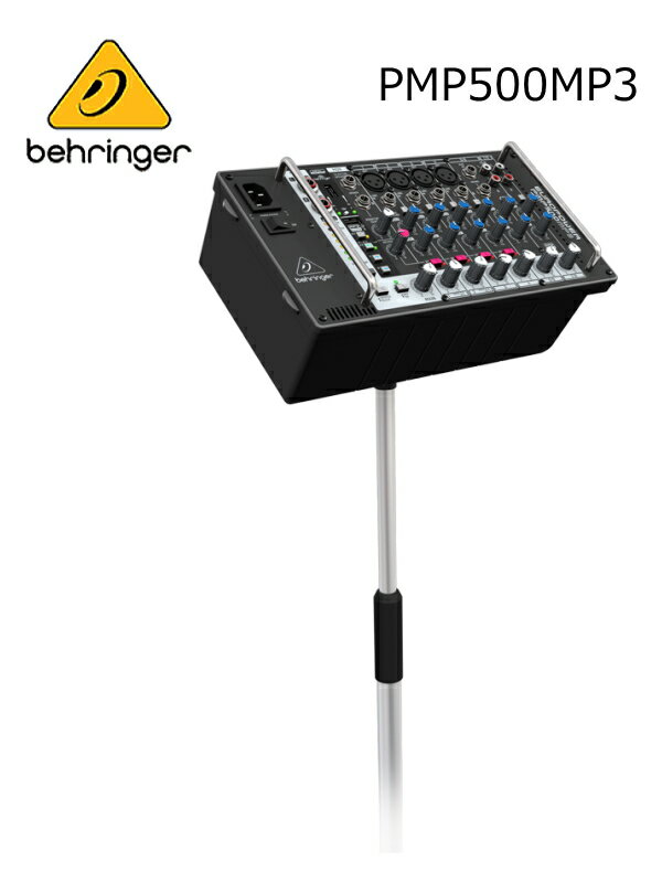 BEHRINGER/べリンガー　パワード・ミキサー　PMP500MP3 EUROPOWER