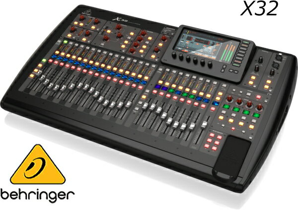 Behringer/ベリンガー デジタル ミキサー X32