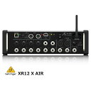 BEHRINGER/べリンガー 12入力デジタル・ミキサー XR12 X AIR