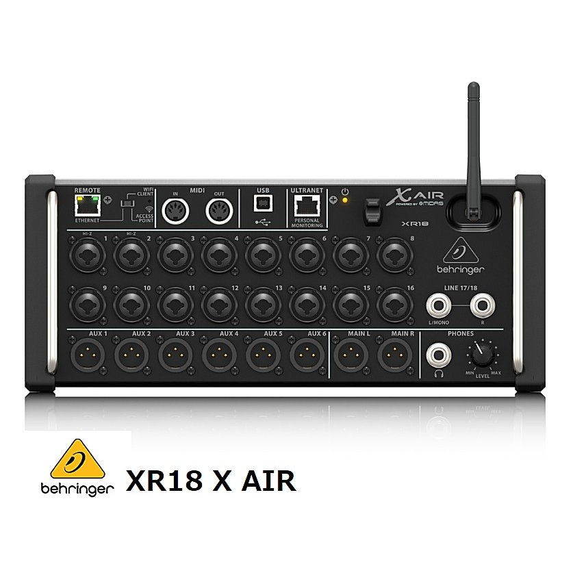 BEHRINGER/べリンガー 18入力デジタル・ミキサー　XR18 X AIR