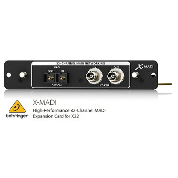 BEHRINGER/べリンガー　X32用 MADI入出力カード　X-MADI