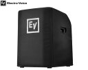 EV エレクトロボイス EVOLVE50 サブウーファー用スピーカーカバー ※スピーカーは付属しません。　