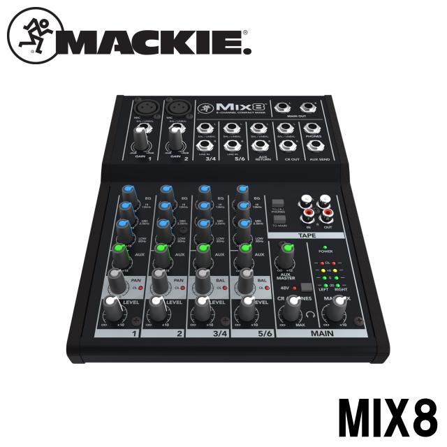 MACKIE / マッキー 超コンパクトアナログミキサー MIX8