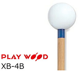 プレイウッド/PlayWood　キーボードマレット 硬さ:VH(ベリーハード) XB-4B