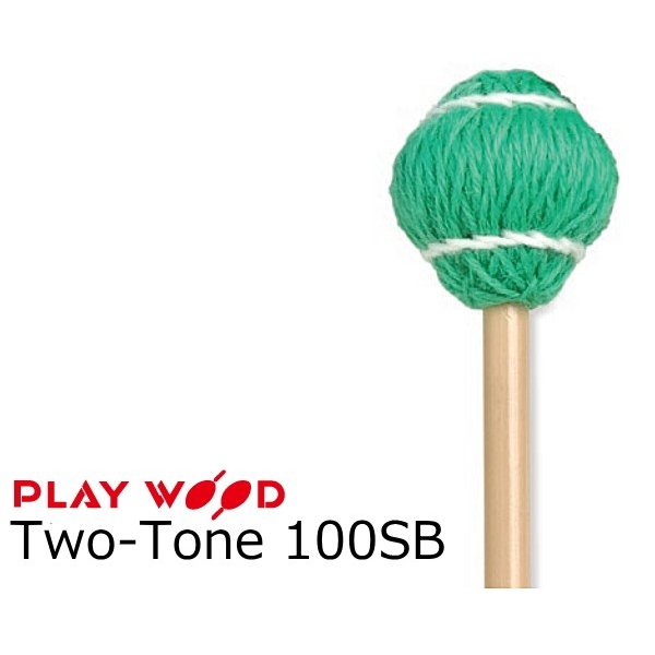 PlayWood/プレイウッド　Two-Tone 100SB マリンバ用キーボードマレット