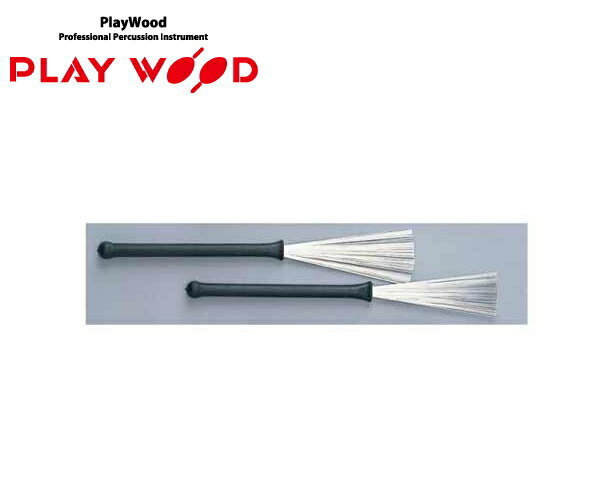 プレイウッド/PLAYWOOD WBR-31 ワイヤーブラシ Wire Brush