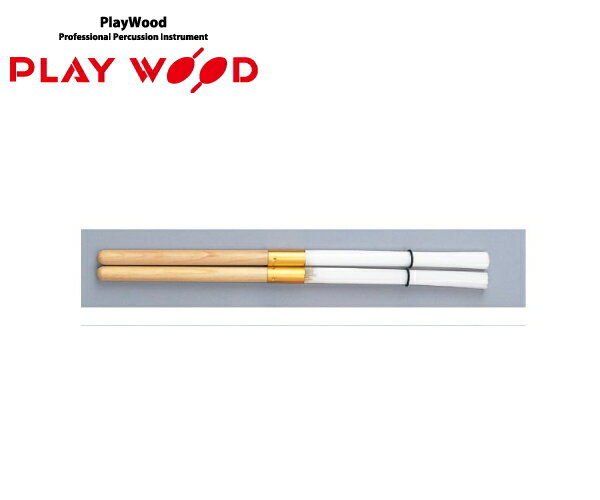 プレイウッド/PLAYWOOD WBR-72 ナイロンブラシ Nylon Brush