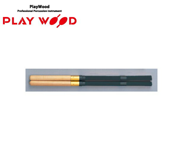 プレイウッド/PLAYWOOD WBR-73 ナイロンブラシ Nylon Brush