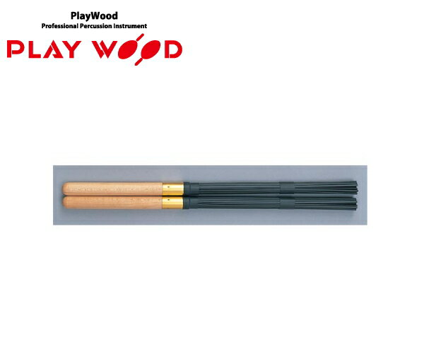 プレイウッド/PLAYWOOD WBR-74 ナイロンブラシ Nylon Brush