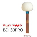 BassDrum&nbsp;Mallet&nbsp;Artist&nbsp;Series ■BD-PRO&nbsp;Series　H・レンベンスモデル 柄は厳選された本竹材を使用したドイツ・スタイルのプロ用バスドラムマレットです。 合竹材に比べ、よりスムーズに全体のウェイトがヘッドに吸収され、求める音量、タッチと素晴らしい音色を生みだします。 ロール奏法においても、そのバランスの良さから、より心地よい感触が得られるマレットです。 BD-30PRO&nbsp;：&nbsp;コルク芯　ドイツフェルト　本竹柄　φ50×370　