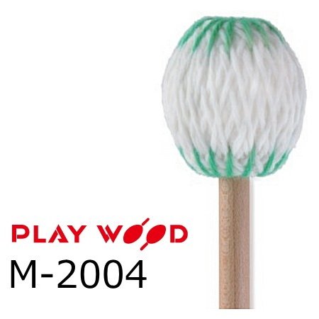 PlayWood/プレイウッド M-2004 2本マリンバ用キーボードマレット　M（ミディアム）