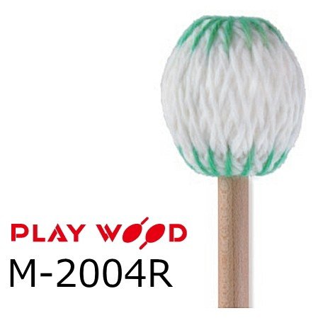 PlayWood/プレイウッド M-2004R マリンバ用キーボードマレット　M（ミディアム）