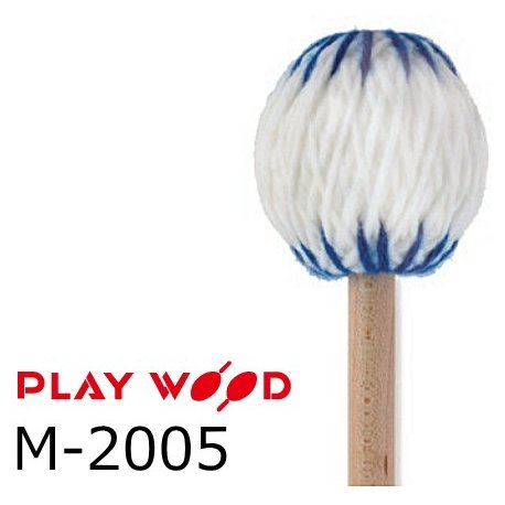 PlayWood/プレイウッド M-2005 2本マリンバ用キーボードマレット　MS（ミディアムソフト）