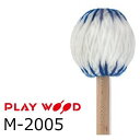 PlayWood/プレイウッド M-2005 4本マリンバ用キーボードマレット　MS（ミディアムソフト）