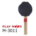 PlayWood/プレイウッド M-3011 2本 菅原 淳モデル マリンバ用キーボードマレット