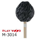 PlayWood/プレイウッド　M-3014 2本 菅原 淳モデル マリンバ用キーボードマレット