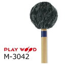 Keyboard&nbsp;Mallet&nbsp;Artist&nbsp;Series M-3000&nbsp;Series　Vibraphone／Marimba／BassMarimba 菅原　淳モデル ◆Marimba M-3042　M　籐柄（ラタン）&nbsp;本竹柄　黒毛糸巻　φ29×420 ヴァイブを中心に考えた綿巻きマレットは芯自体が非常にきれいな音で、3種類の異なった音色を奏でます。 マリンバでもとても明るい音を出し、M-3003などはバッハのフーガや基本的スケール・エチュードなどに最適。 毛糸巻きマレットに関しては、メイプル柄・籐柄ともに4本マレット使用時のバランスが良く、手にやさしく、楽に音が出せます。 5オクターブのマリンバが普及した現在、曲も低い音域から高い音域まで使う曲が多くなりました。 その為マレット選びは重要なポイントです。 ※※メーカーに在庫がないときは、納期にお時間をいただく場合がございます。　