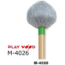 Keyboard&nbsp;Mallet&nbsp;Artist&nbsp;Series M-4000&nbsp;Series　　Marimba M-4026　S　籐柄（ラタン）&nbsp;灰毛糸巻　φ29×390 新毛糸と重めの複合芯を採用し音色の幅を格段に広げ、5オクターブ・マリンバに対応したシリーズです。 4010タイプは世界初のテーパー付メイプル柄を採用、籐柄の抜け良さと木柄の安定を得ることが出来ました。 4020タイプは従来の籐柄を採用、音色の幅広さを今まで通り体感することが出来ます。 ※※メーカーに在庫がないときは、納期にお時間をいただく場合がございます。　