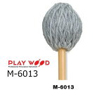PlayWood/プレイウッド M-6013 加藤訓子モデル マリンバ用キーボードマレット　ウォーム・レゾナンス シリーズ