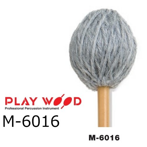 PlayWood/プレイウッド M-6016 加藤訓子モデル マリンバ用キーボードマレット　ウォーム・レゾナンス シリーズ