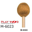PlayWood/プレイウッド M-6023 加藤訓子モデル マリンバ用キーボードマレット ライト・ハード シリーズ