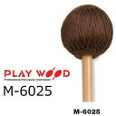 PlayWood/プレイウッド M-6025 加藤訓子モデル マリンバ用キーボードマレット ライト・ハード シリーズ
