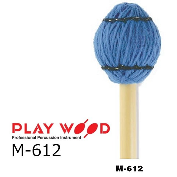 PlayWood/プレイウッド M-612 浜田 均モデル ヴァイブラフォン用キーボードマレット