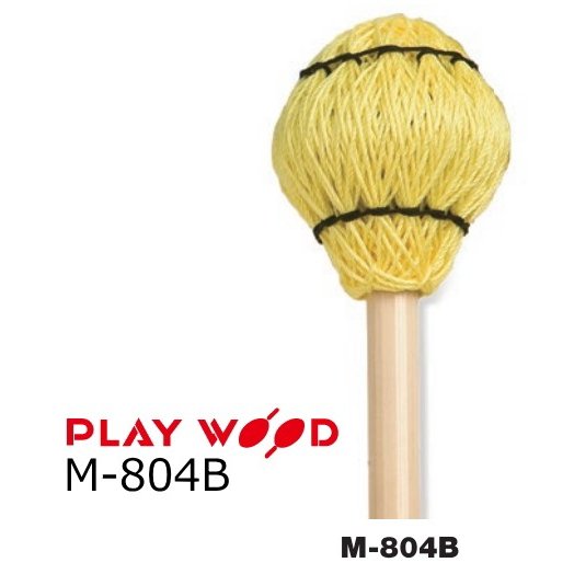 PlayWood/プレイウッド M-804B ヴィブラフォン用キーボードマレット