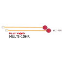 Mallet&nbsp;Instrument Multi-Mallet/マルチ-マレット MULTI-10HR&nbsp;：&nbsp;籐柄&nbsp;　φ31＋&nbsp;φ25×380 ●MULTI-10H,&nbsp;10M,&nbsp;10HR,&nbsp;10MR　 シュトックハウゼン／チクルスなど、マリンバと他の小物、スネアドラムなどをすばやく移動するときに適したマレットです。　