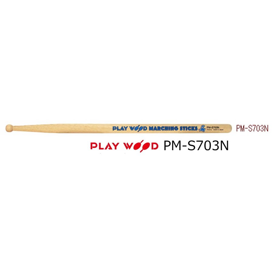 乐天商城 - PlayWood/プレイウッド PM-S703N　マーチング スティック　(2本1組）