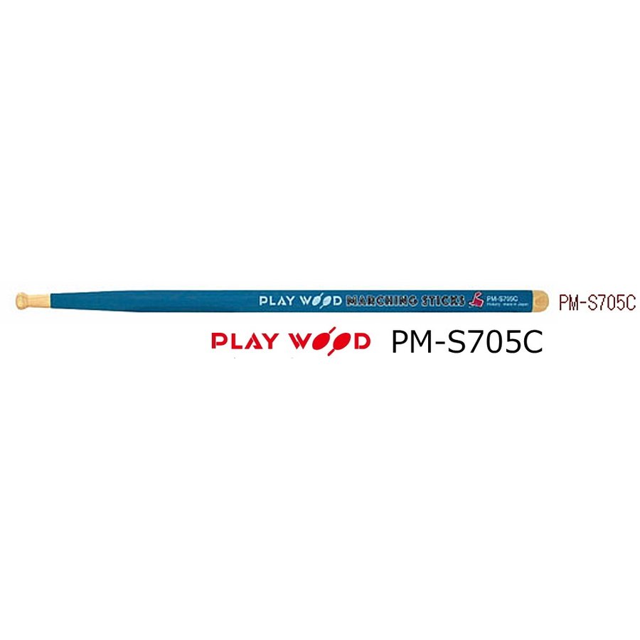 PlayWood/プレイウッド PM-S705C　マーチング スティック　(2本1組）