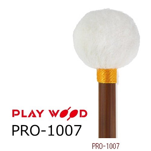 PlayWood/プレイウッド PRO-1007 ティンパニ用マレット 久保昌一モデル PRO-1000 Series
