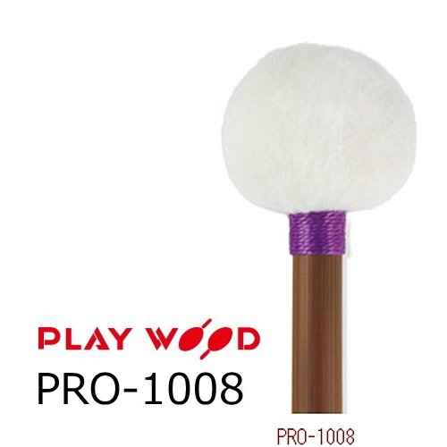PlayWood/プレイウッド PRO-1008 ティンパニ用マレット 久保昌一モデル PRO-1000 Series